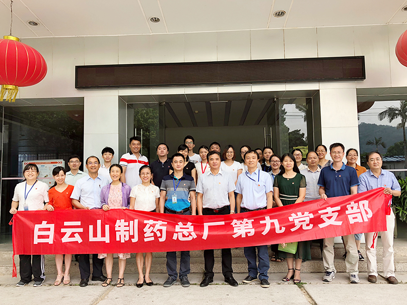 J9国际站-集团最新官网