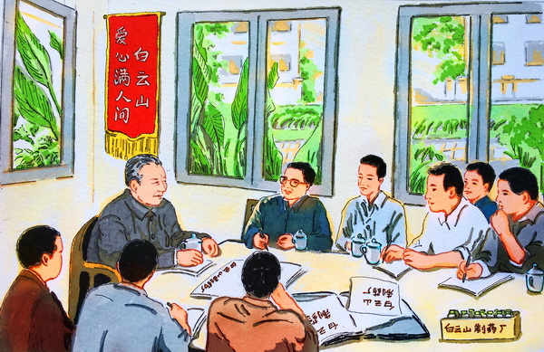 J9国际站-集团最新官网