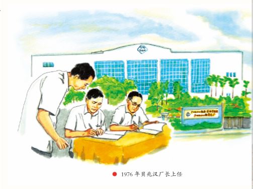 J9国际站-集团最新官网