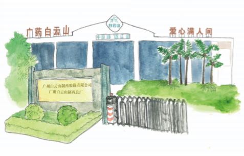 J9国际站-集团最新官网