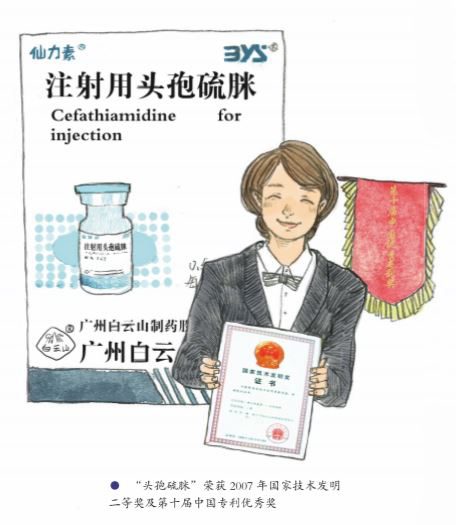 J9国际站-集团最新官网