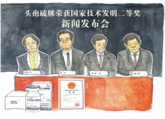 J9国际站-集团最新官网