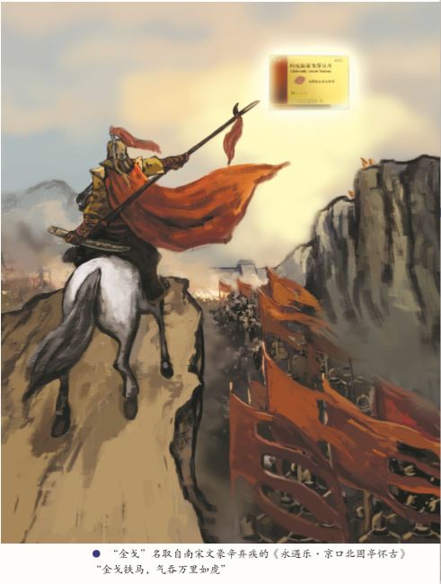 J9国际站-集团最新官网