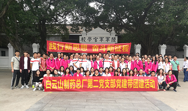 J9国际站-集团最新官网