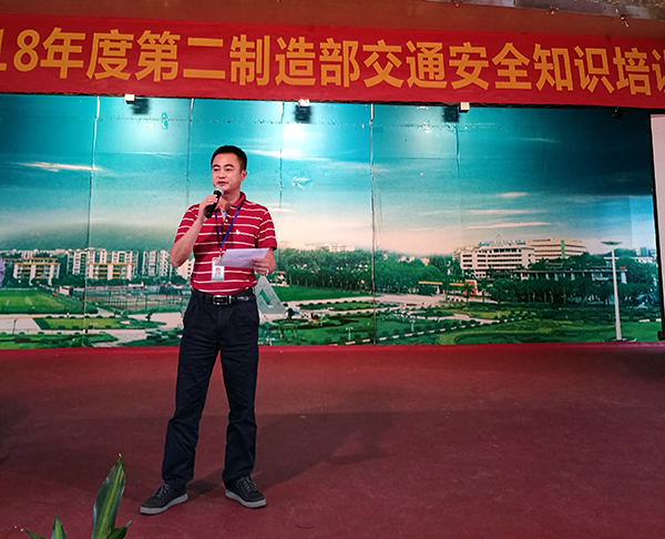 J9国际站-集团最新官网