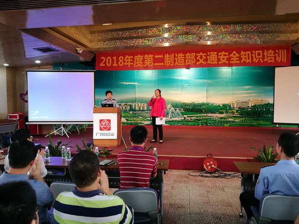 J9国际站-集团最新官网