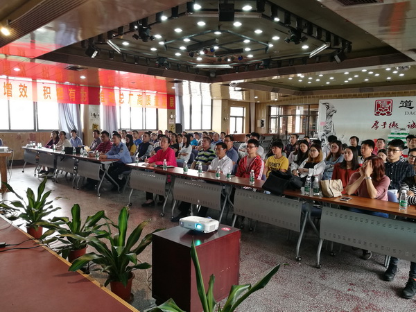 J9国际站-集团最新官网