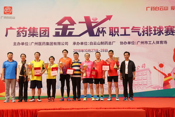 J9国际站-集团最新官网