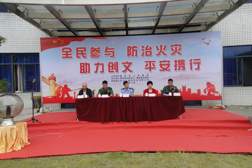 揭西县2018年度“119消防清静宣传月”活动在J9国际站第四制造部举行