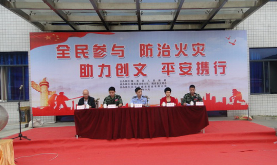 J9国际站-集团最新官网