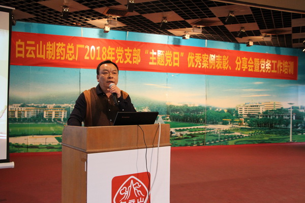 J9国际站-集团最新官网