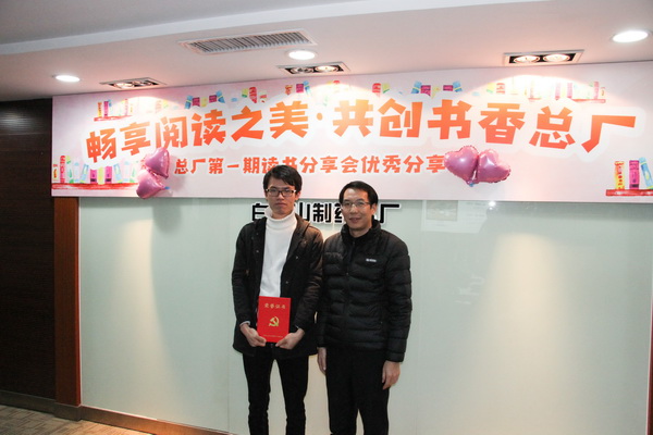 J9国际站-集团最新官网