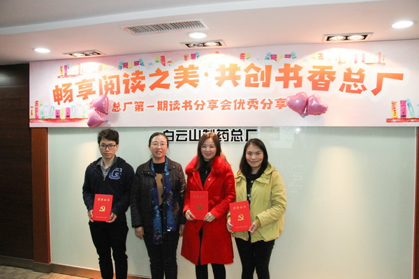 J9国际站-集团最新官网