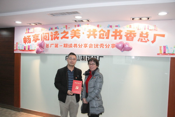 J9国际站-集团最新官网