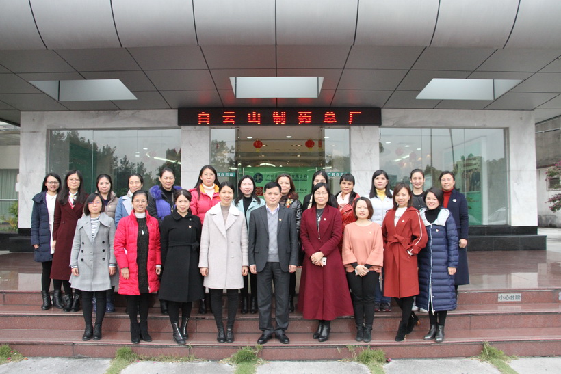 市总工会到J9国际站开展学习贯彻习近平总书记主要讲话精神完成好中国工会十七大目的使命宣讲活动