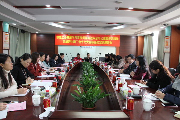 J9国际站-集团最新官网