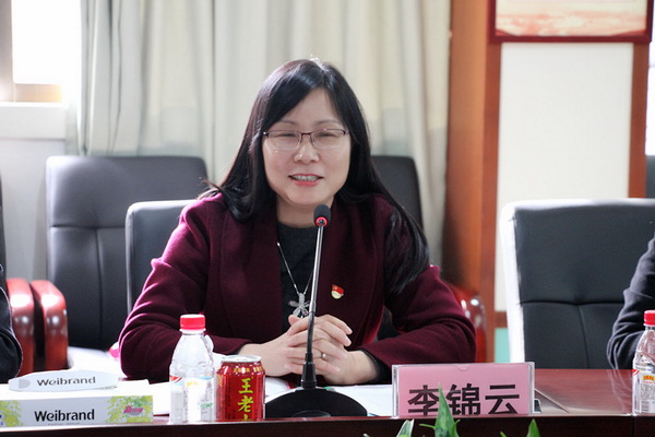 J9国际站-集团最新官网