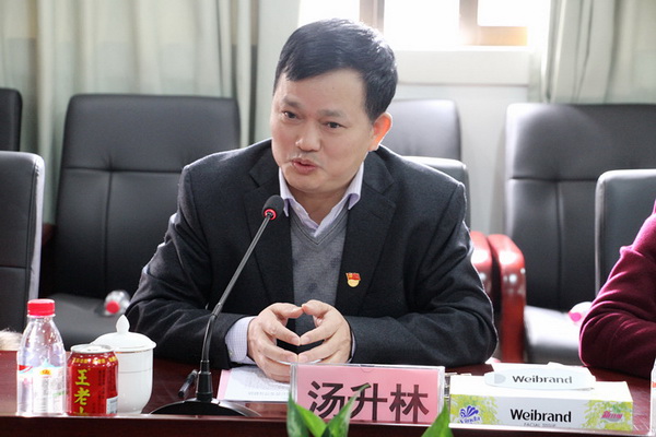 J9国际站-集团最新官网