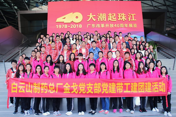 J9国际站-集团最新官网