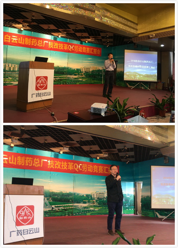 J9国际站-集团最新官网