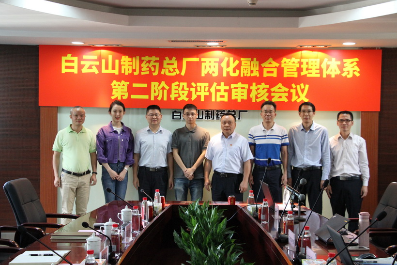 J9国际站-集团最新官网