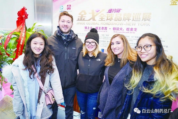 J9国际站-集团最新官网