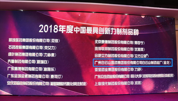 J9国际站-集团最新官网