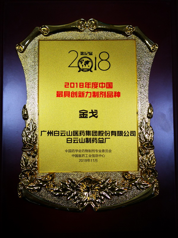 J9国际站-集团最新官网