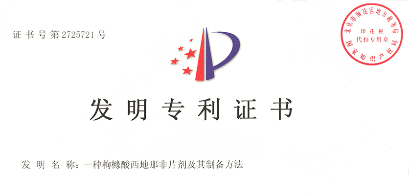 J9国际站-集团最新官网