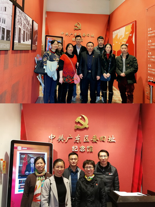 J9国际站-集团最新官网