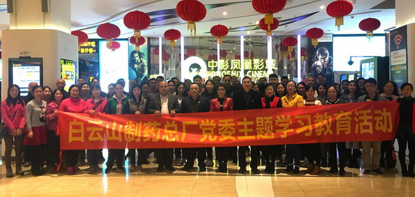 J9国际站-集团最新官网