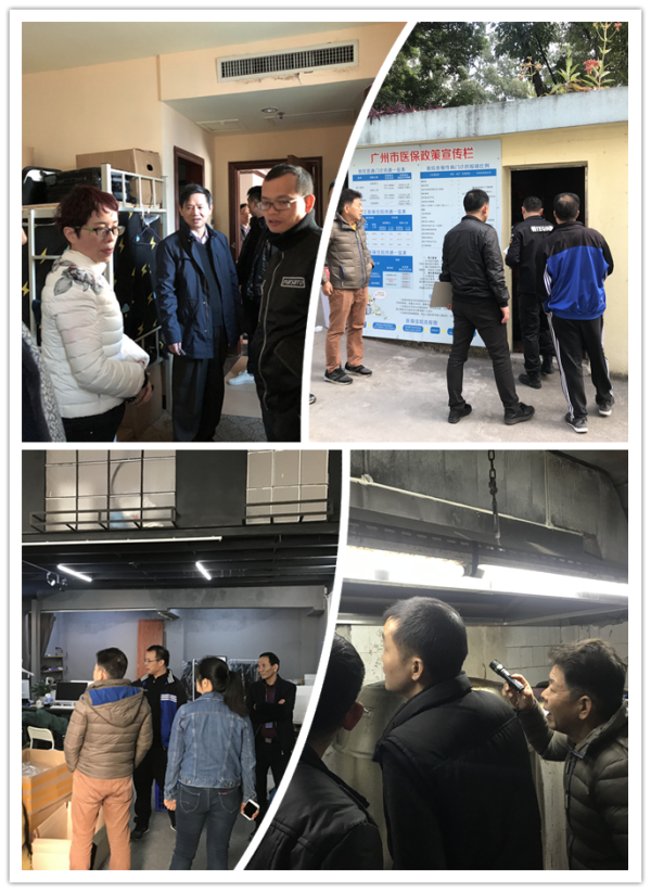 J9国际站-集团最新官网