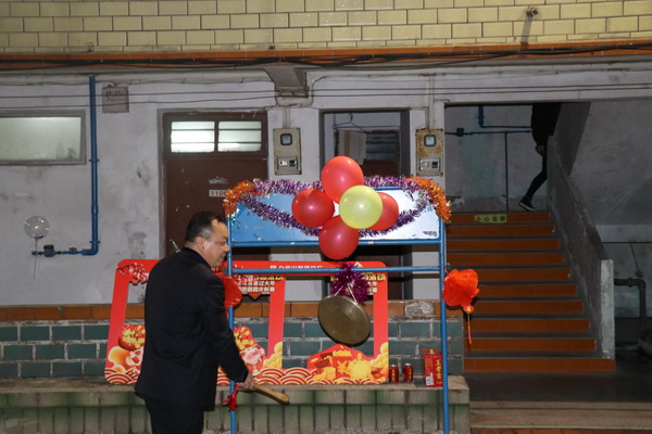 J9国际站-集团最新官网