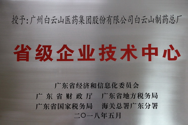 J9国际站-集团最新官网