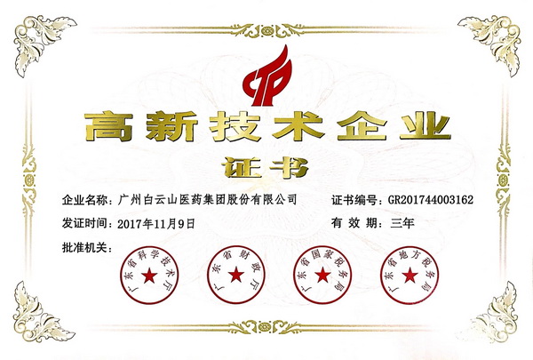 J9国际站-集团最新官网