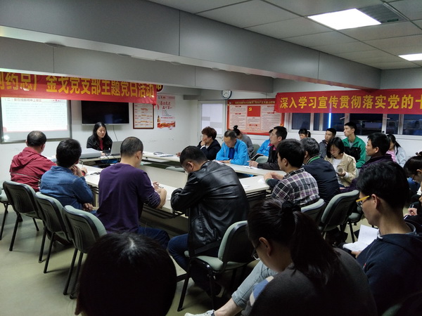 J9国际站-集团最新官网