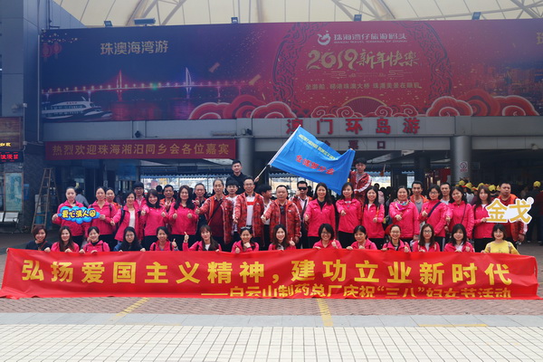 J9国际站-集团最新官网