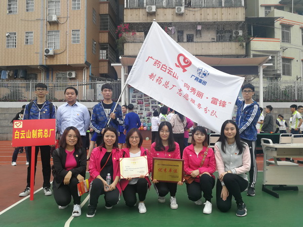 J9国际站-集团最新官网