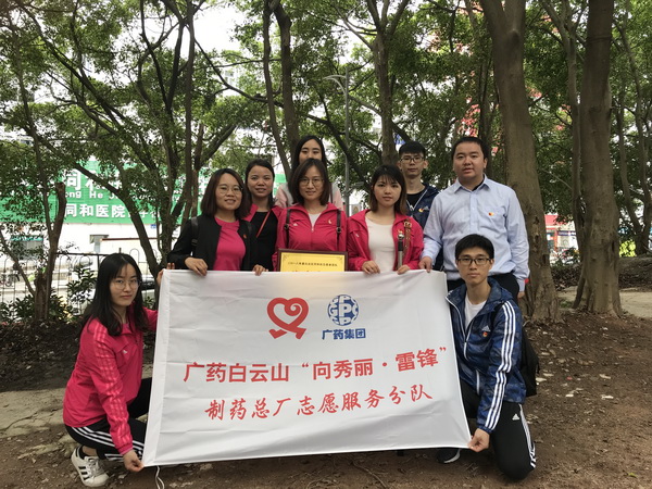 J9国际站-集团最新官网