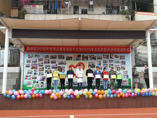 J9国际站-集团最新官网