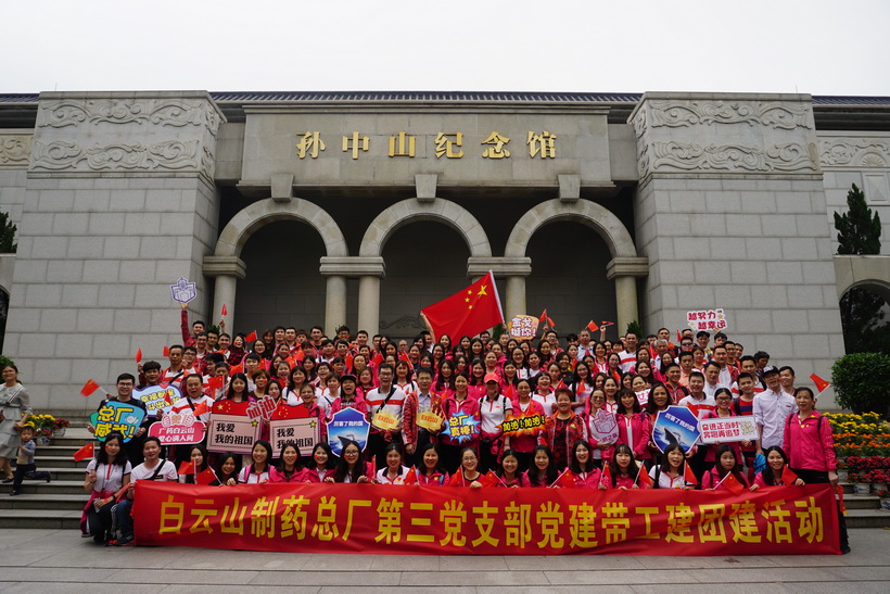 新时代，，，，，我们这样接棒 ——观伟大工程，，，，，赞强盛祖国