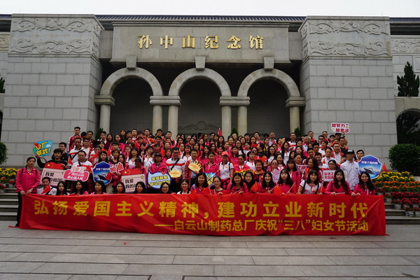 J9国际站-集团最新官网