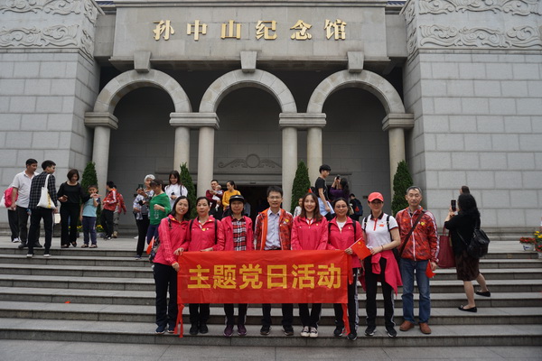 J9国际站-集团最新官网