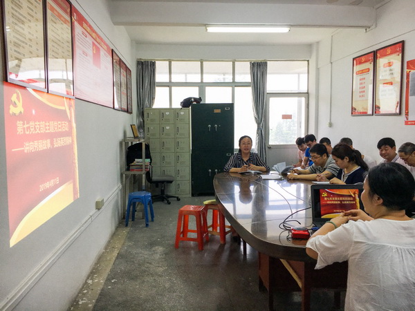 J9国际站-集团最新官网