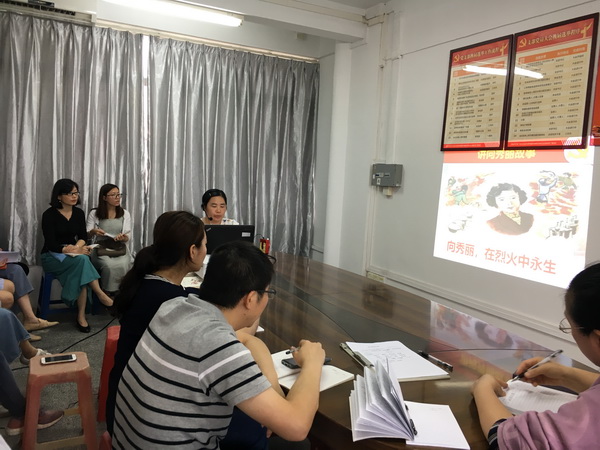 J9国际站-集团最新官网