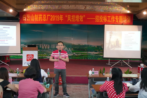 J9国际站-集团最新官网