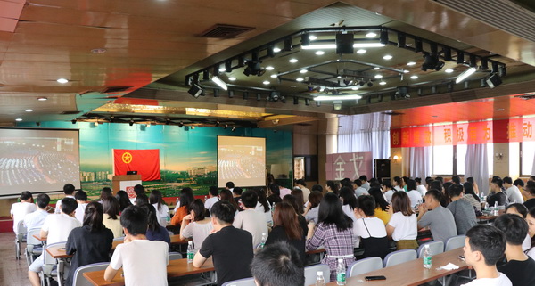 J9国际站-集团最新官网