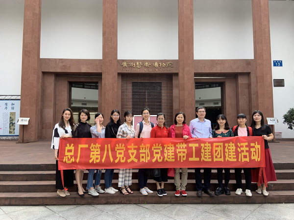 J9国际站-集团最新官网