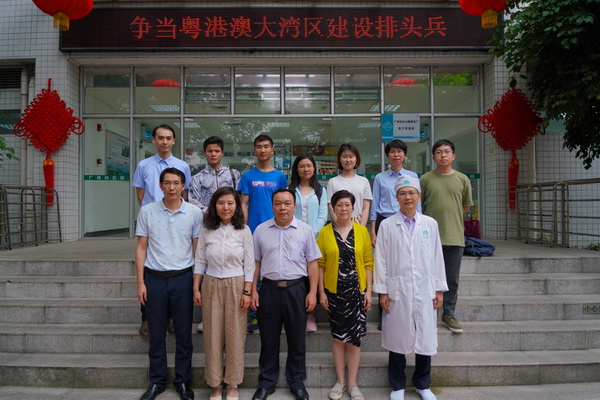 J9国际站-集团最新官网