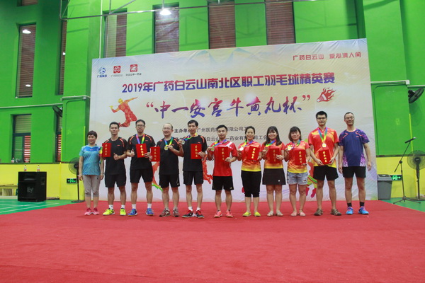 J9国际站-集团最新官网